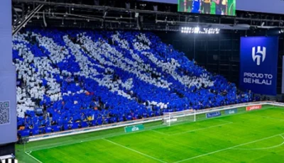 إبداع في مدرجات المملكة أرينا من جماهير الهلال والاتحاد – المحرر العربي