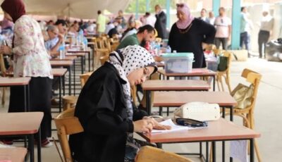 الجامعات تكشف موعد إعلان نتائج امتحانات منتصف العام 2024