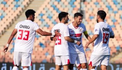 الزمالك يتأهل لدور الـ 16 من كأس مصر بالفوز على أبو قير للأسمدة ويضرب موعدا مع مودرن سبورت