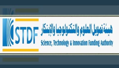 تمويل العلوم تعلن عن فرصة متميزة للباحثين المصريين في مجال الطاقة المستدامة