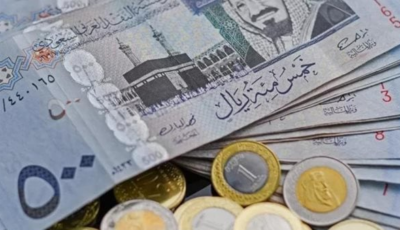 سعر الريال السعودي اليوم الثلاثاء بالبنوك الحكومية والخاصة