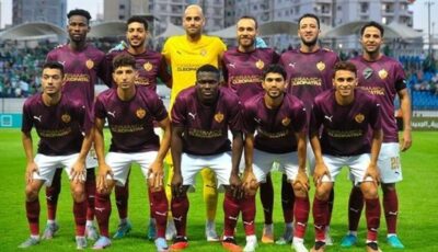 اتحاد الكرة يخطر سيراميكا بتعديل موعد مباراة لافيينا بكأس مصر