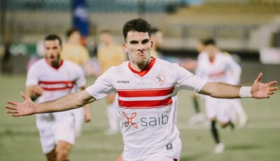 زيزو يتفق مع إدارة الزمالك على التجديد.. يتبقى توقيع العقود- المحرر العربي