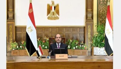 السيسي: مصر خط الدفاع الأول أمام ظاهرة الهجرة غير الشرعية المتجهة نحو أوروبا- المحرر العربي