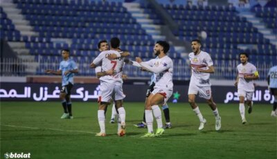 الزمالك يلاقي أبوقير للأسمدة اليوم في كأس مصر.. موعد المباراة والقناة الناقلة- المحرر العربي