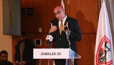 هشام نصر: ديون الزمالك الأسوأ في عام 2024 ونسعى لحل الأزمات.. والسوبر الأفريقي الفرحة الأهم- المحرر العربي