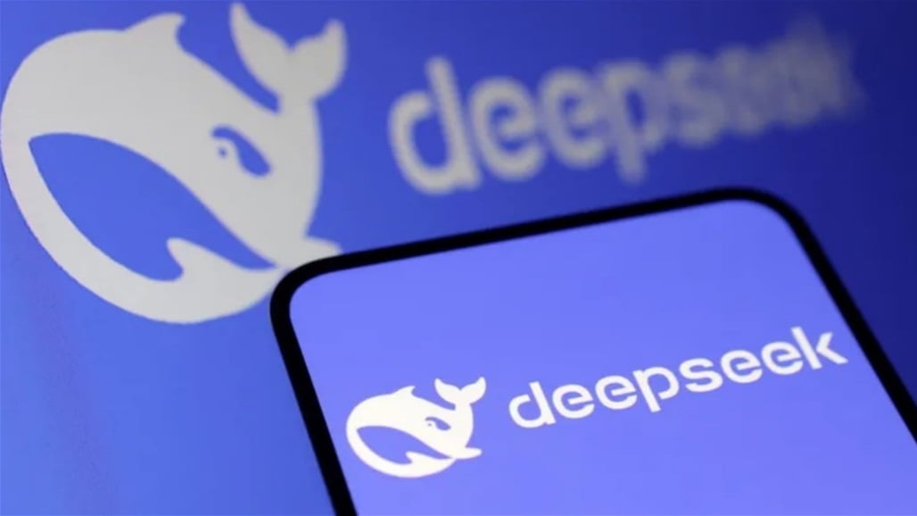 لهذا السبب.. دولة جديدة تمنع موظفيها من استخدام DeepSeek المحرر العربي