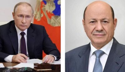 زيارة مرتقبة للعليمي لروسيا  قد تغير موازين القوى في المنطقة