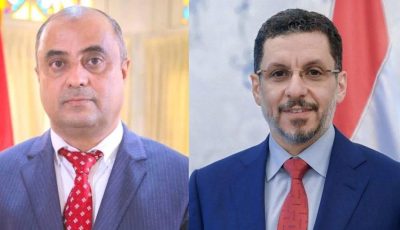 بن دغر يعلق على تعيين بن بريك.. رسائل واضحة لرئيس الوزراء السابق والحالي!