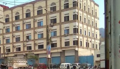 نزاع عائلي يتحول إلى مواجهة مسلحة: تفاصيل صادمة عن اشتباكات رجل الأعمال الشيباني في تعز