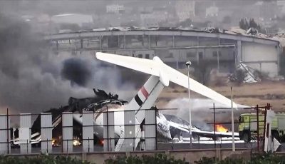 مليون دولار خسائر مطار صنعاء.. القصف الإسرائيلي يترك دمارًا هائلًا