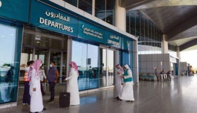 السعودية تعلن عن تعويضات مالية تصل إلى 6500 ريال للمسافرين في حالات محددة
