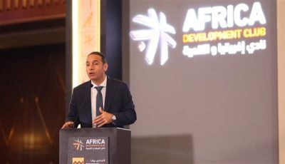 صناديق الاستثمار في الذهب اجتذبت 200 ألف مستثمر من الأفراد