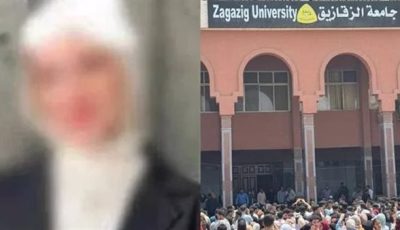 كان لديها نية للانتحار.. النيابة العامة عن وفاة روان طالبة علوم الزقازيق: سقطت من الطابق الخامس بمفردها