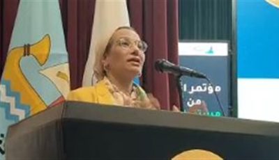 جامعة كفر الشيخ لها تصنيف دولي ضمن الجامعات الخضراء|بث مباشر
