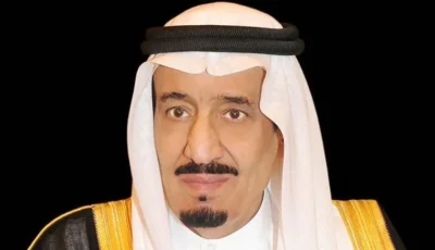 الملك سلمان يصدر أوامر ملكية بتحديث المناصب العليا في المملكة