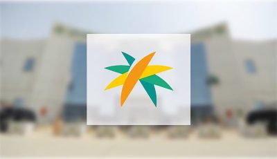 السعودية تمنح فرصة ثمينة: 6 أشهر لتسوية أوضاع العمالة الوافدة