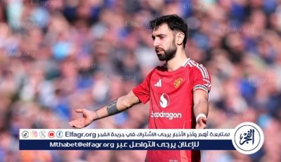 هل ينتقل للهلال؟.. روبن أموريم يضع حدًا لتكهنات رحيل برونو فرنانديز: “قائدنا لا يُمس”