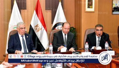 بحضور محافظ الدقهلية جامعة المنصورة تمنح النائب العام المصري الدكتوراه الفخرية