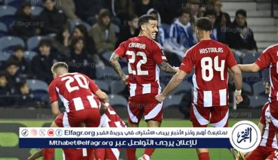 إنتر ميلان وباريس يؤهلان أولمبياكوس لدوري الأبطال