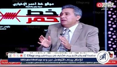 الشائعات سلاح نفسي مدمّر في حروب الجيلين الرابع والخامس