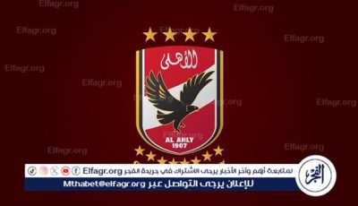 ننتظر وفدًا رسميًا من الأهلي لرحيل توفيق محمد للقلعة الحمراء.. ونرغب في استعارة هذا اللاعب