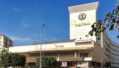 تدريب اوائل طلاب “التعليم الفنى” بالدقهلية فى شركة “جاسكو”