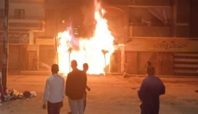 تفاصيل اندلاع حريق شونة قطع غيار سيارات بطريق أجا القاهرة بالدقهلية