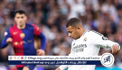 لجنة الحكام الإسبانية تستقر على حكم مباراة الكلاسيكو