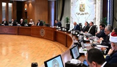 تفاصيل الاجتماع الأول للمجلس الوطني للتعليم والبحث والابتكار برئاسة رئيس الوزراء