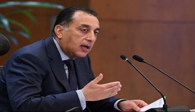 12 جامعة أهلية جديدة تدخل الخدمة العام الدراسي المقبل