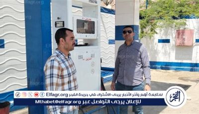 تحرير 412 محضرًا تموينيًا بمراكز وأحياء المحافظة