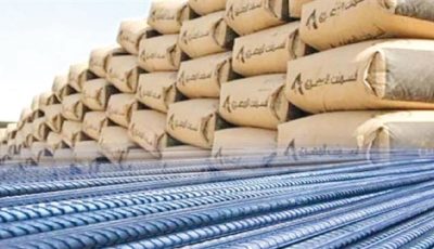 أسعار الحديد والأسمنت اليوم الأربعاء 14 – 5