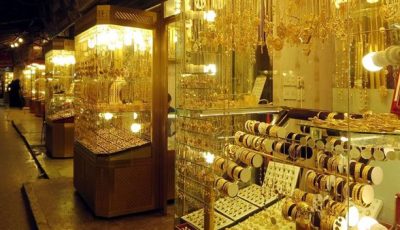 أسعار الذهب اليوم الخميس 8 – 5