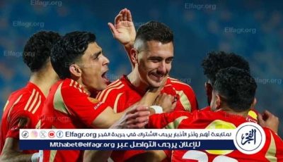 الأهلي يُعلن قائمته لمواجهة سيراميكا في الدوري وسط غيابات بالجملة