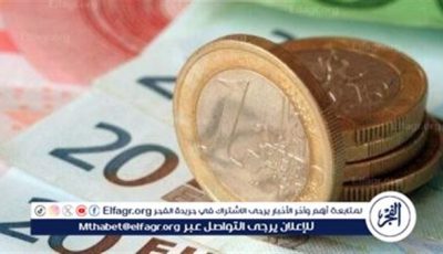 سعر اليورو أمام الجنيه المصري بتعاملات اليوم الخميس 8/5/2025 في البنوك