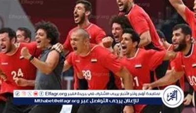 منتخب اليد يهزم البرازيل وديا في الأسبوع الدولي