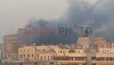 نشوب حريق في عقار أعلى بنك شهير بوسط البلد.. والحماية المدنية تحاول السيطرة| بث مباشر