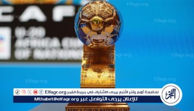 تصريحات مدربي غانا وإفريقيا الوسطى بعد مباراة اليوم بأمم إفريقيا للشباب