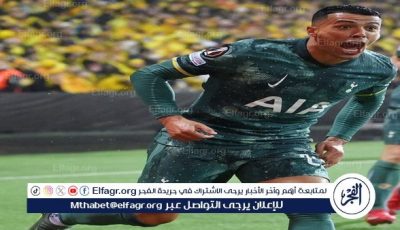 نتيجة وملخص أهداف مباراة توتنهام ضد جليمت في الدوري الأوروبي