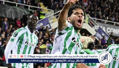بيتيس يقتل فيورنتينا ويصعد لأول نهائي أوروبي في تاريخه