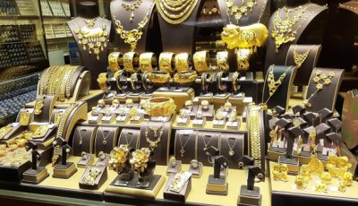 ارتفاع محدود في سعر الذهب اليوم عالميًا