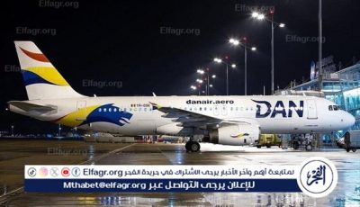 شركة طيران أوروبية تطلق رحلات إلى دمشق من عدة عواصم