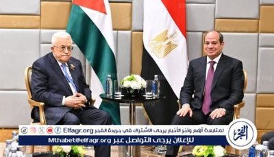 تحالف عربي لدعم فلسطين وإنهاء الحرب على غزة