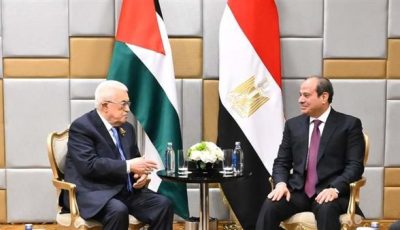 خلال لقائهما.. السيسي يرحب بقرارات الإصلاح التي اتخذها أبو مازن