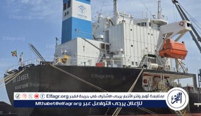 وصول سفينة تحمل 50 حافلة لنقل الركاب إلى ميناء طرطوس السورية
