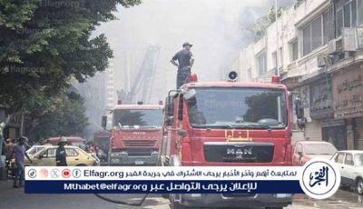 اخماد حريق هائل اندلع داخل منزل في بني مزار بالمنيا