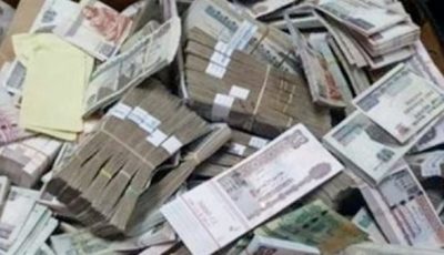 سرقة وانتحال صفة.. قرار من النيابة بشأن المتهمين بالنصب على المواطنين
