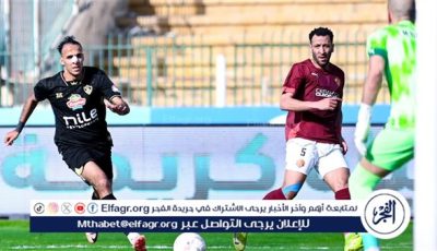 سيراميكا يحبط بداية الرمادي مع الزمالك