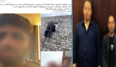 الأمن يكشف حقيقة انتحال 3 أشخاص صفة رجال شرطة واقتحام أرض بالمرج